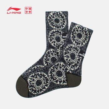 Li ning ຖົງຕີນຍາວກາງແບບດຽວກັນສໍາລັບຜູ້ຊາຍແລະແມ່ຍິງ