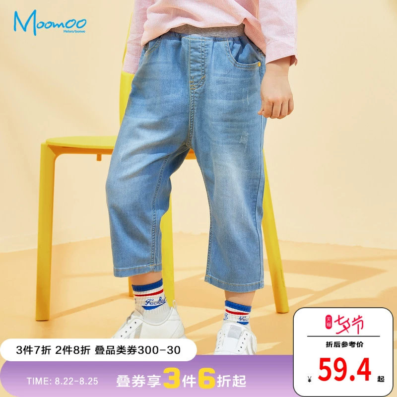 quần áo trẻ em moomoo quần áo trẻ em trai quần short mùa hè mới thời trang nam giản dị cắt quần jean - Quần jean