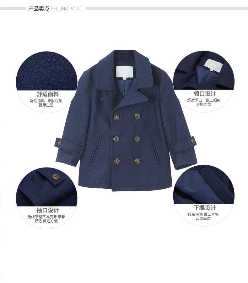 Manteau pour garcon MOOMOO en mélange - Ref 2161421 Image 19