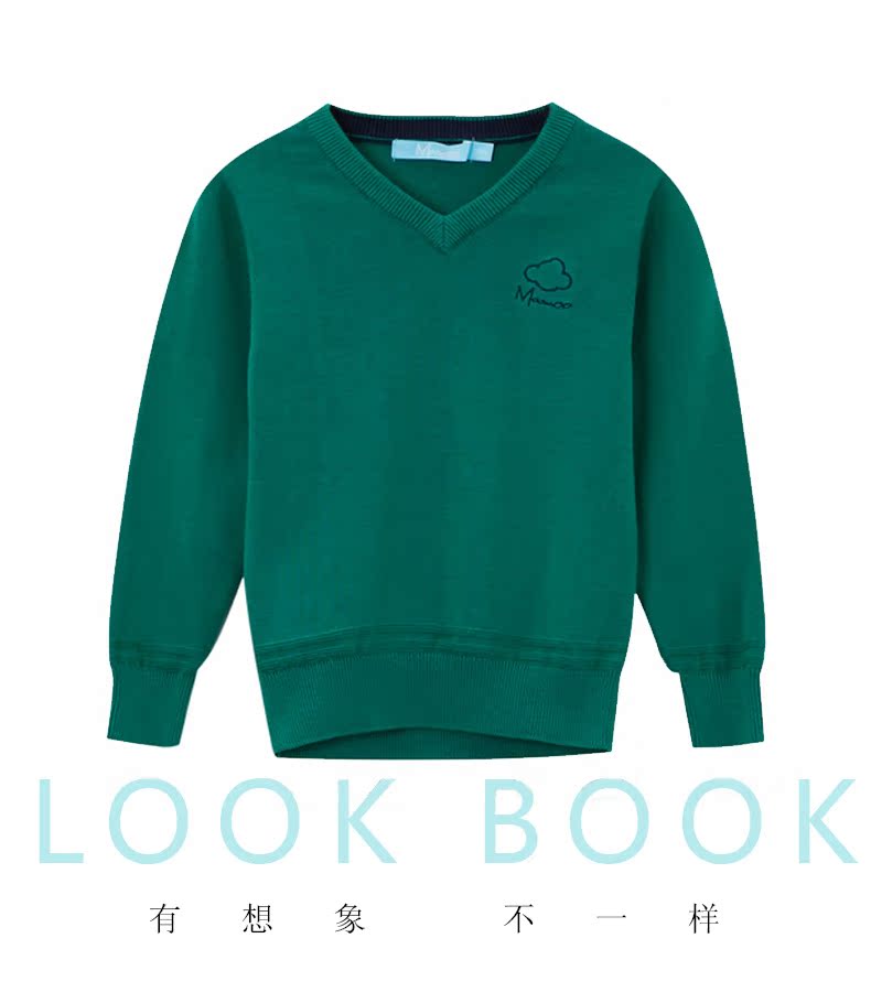 Pull garcon MOOMOO à manche longue - Ref 2101628 Image 20