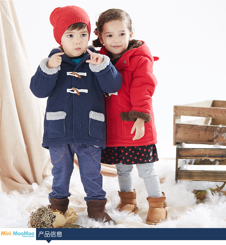 Manteau pour enfant MOOMOO - Ref 2163359 Image 30