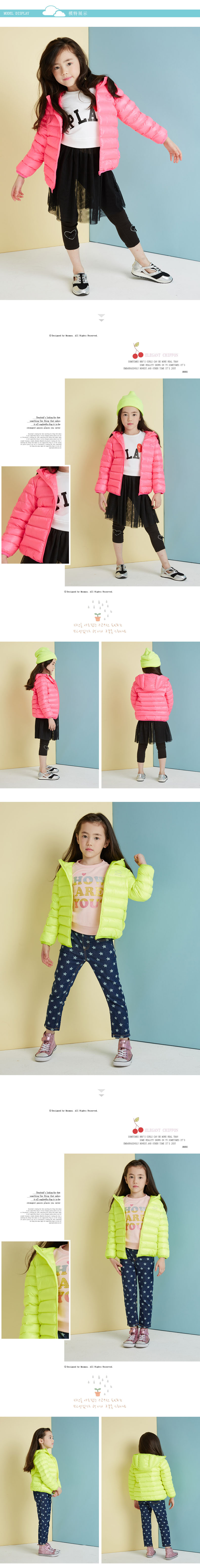 Manteau pour enfant MOOMOO - Ref 2163441 Image 31