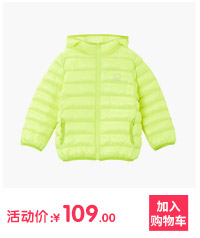 Manteau pour enfant MOOMOO - Ref 2163441 Image 17