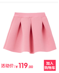 Manteau pour enfant MOOMOO - Ref 2163441 Image 12