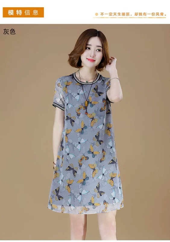 Meizhi XL dành cho nữ 2018 hè mới chất béo MM chị em mỏng manh in họa tiết voan