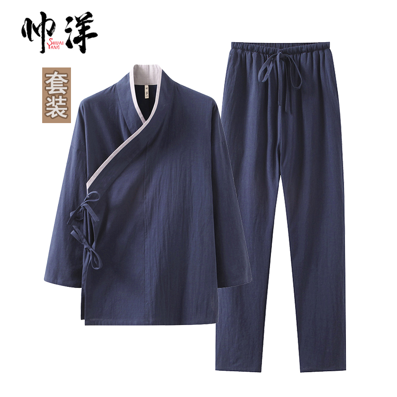 Han quần áo của nam giới phù hợp với bông ngắn tay mùa hè giữa váy Trung Quốc gió nghiêng old-fashioned Trung Quốc đáy-out Vintage Tang váy