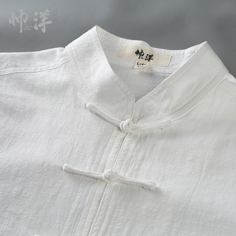áo gió Trung Quốc Zen áo Han quần áo bông bảy nút trà phù hợp với ngôi nhà váy đàn ông Tang váy ngắn tay cổ điển Tang nam