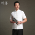 áo gió Trung Quốc Zen áo Han quần áo bông bảy nút trà phù hợp với ngôi nhà váy đàn ông Tang váy ngắn tay cổ điển Tang nam 