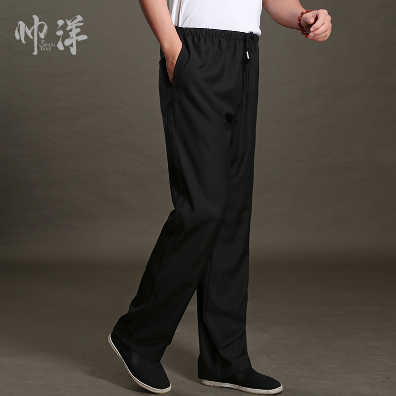 New men's pants Chinese casual pants Tang men's spring loose version retro Chinese style trousers casual pants autumn and winter