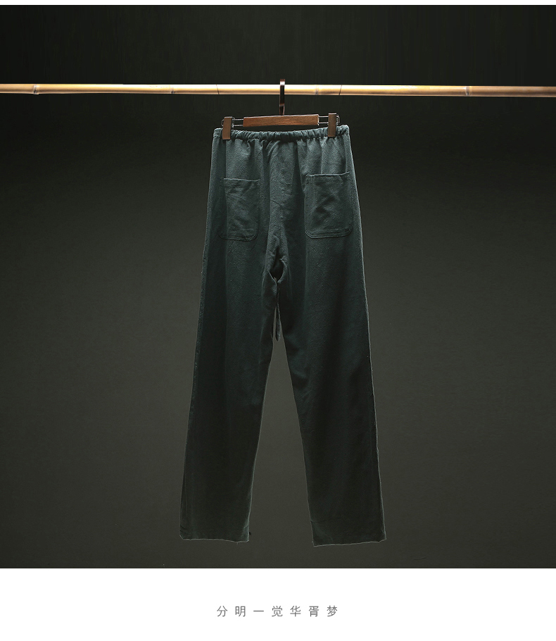 Tang phù hợp với quần tây nam cotton retro và vải lanh Trung Quốc phiên bản lỏng lẻo Quần áo quốc dân giản dị Quần Trung Quốc thời trang đồ bộ