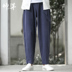 Mùa thu Trung Quốc phong cách cotton và vải lanh nam quần lỏng chân harem quần quốc phục nam Tang phù hợp với quần áo nam đẹp Trang phục dân tộc