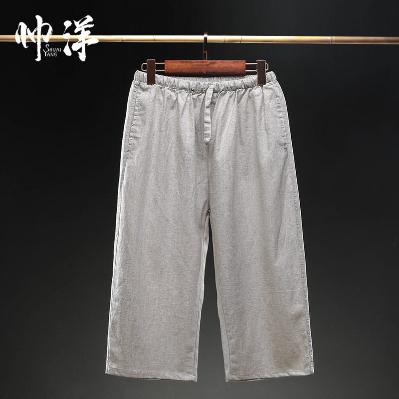 Đẹp trai lanh giữa quần nam mùa hè thường mới loose-fitting retro Tang Tang kiểu váy lớn mã quần bảy điểm
