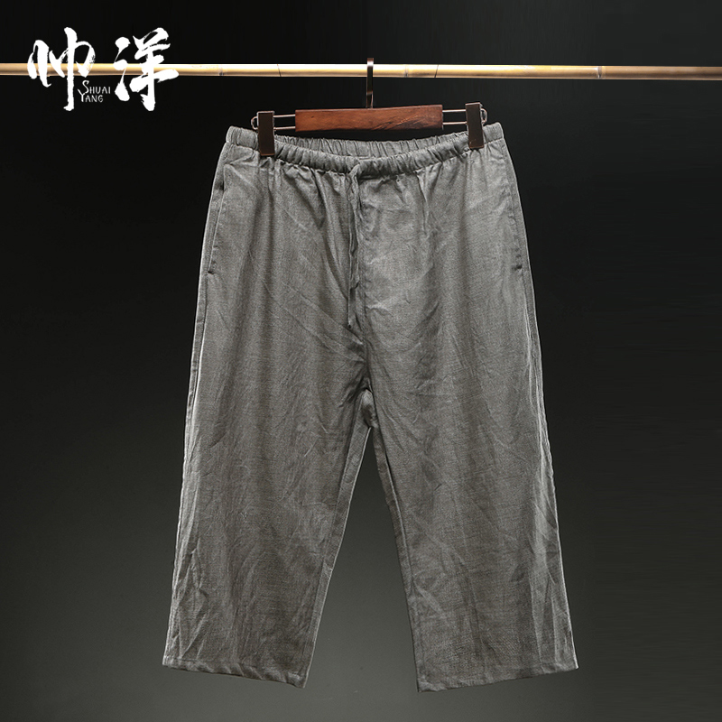 Đẹp trai lanh giữa quần nam mùa hè thường mới loose-fitting retro Tang Tang kiểu váy lớn mã quần bảy điểm