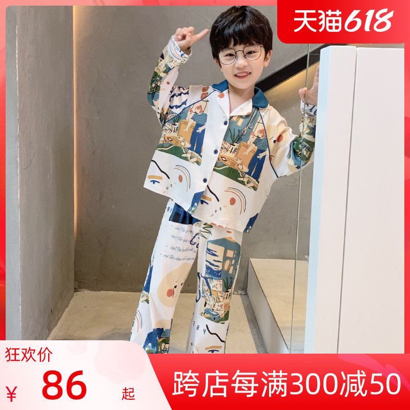 Child Pyjamas Boy Spring Autumn Pure Cotton Long Sleeve Long Pants Suit Air Conditioning Suit Fashion Men's Baby Boy's Home Conserved