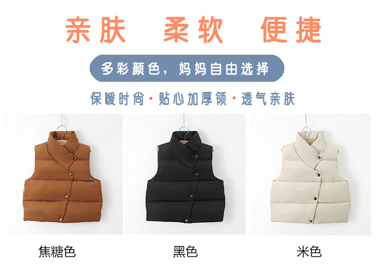 Áo khoác dạ trẻ em cotton cho bé trai và bé gái vest dày bánh mỳ vest 2018 thu đông thời trang mới sỉ quần áo trẻ em
