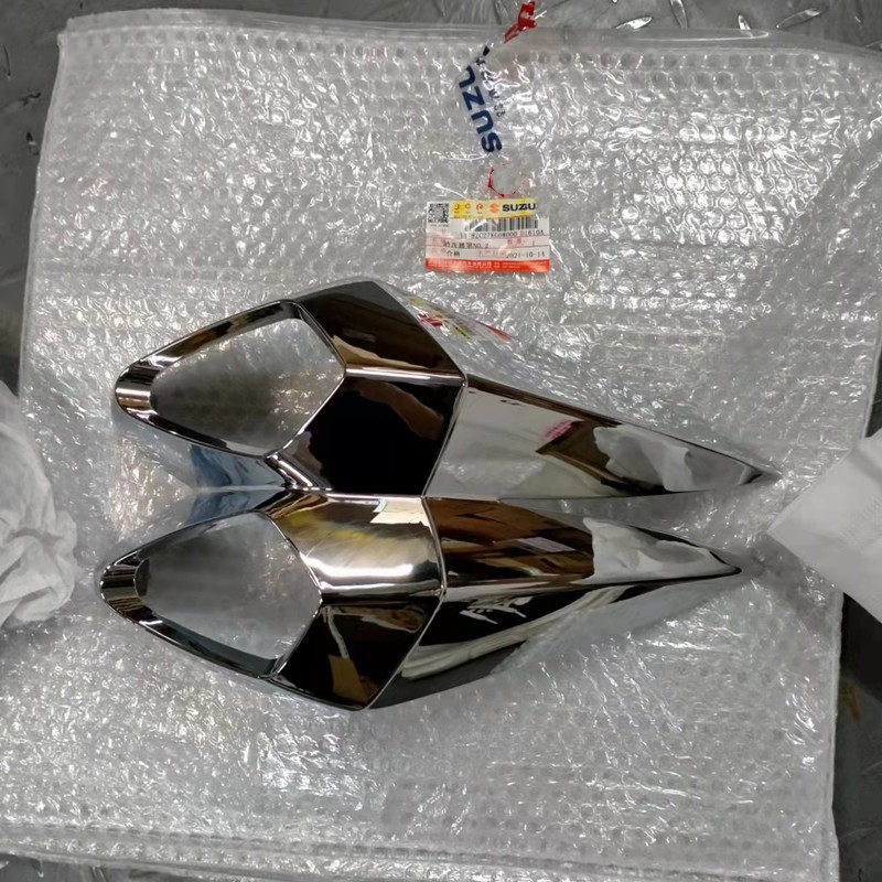 Light riding Suzuki GL150 cool track exhaust pipe anti-burn hood silencer combined decorative plate rear guard rear shroud applicable