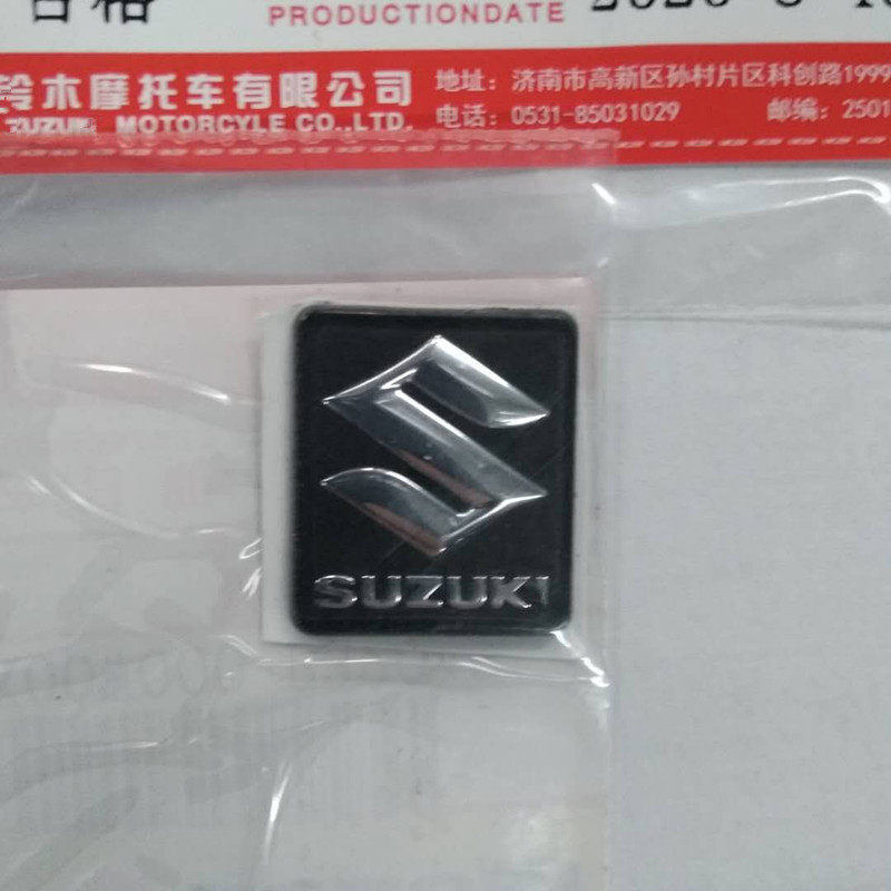 Apply light ride Suzuki UY125T meter shell S Label Trademark Appliquet Sticker LETTER MARK Decorative Sticker
