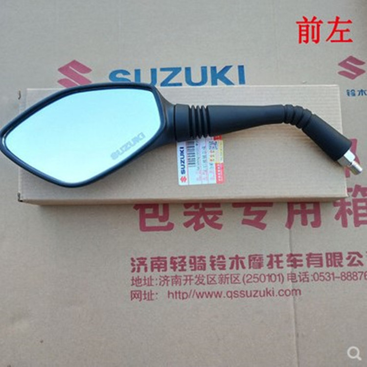 Gương chiếu hậu Qingqi Suzuki Youyou UU125T Gương chiếu hậu EFI Youyou Gương chiếu hậu UY125 Gương chiếu hậu - Xe máy lại gương gương xe máy sirius