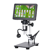 Leyue Industrial Maintenance Electronic Microscopy HD Desktop Measurement Magnifier to Computer Circuit Board Main Board Detection