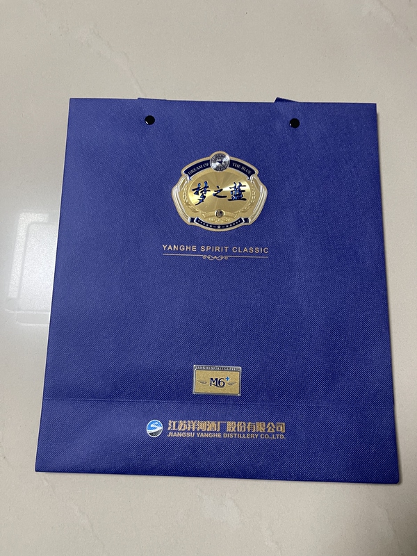 Dream 6+ Tote Bag Gift Bag Dream 6+ Tote Bag Gift Bag