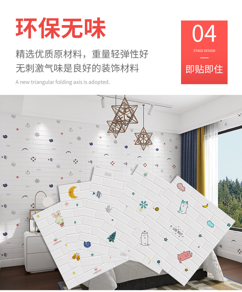 Ламинированная модель_06.jpg