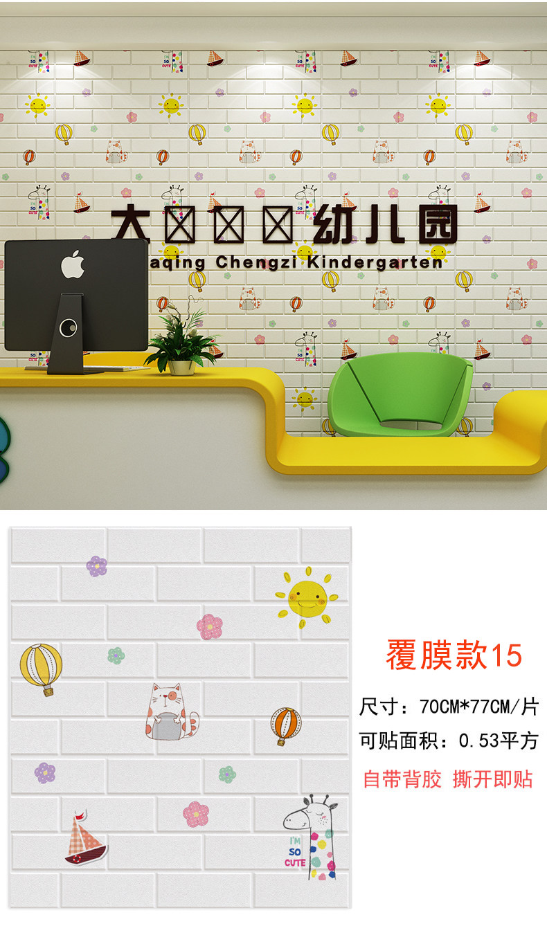 Ламинированная модель_15-2.jpg