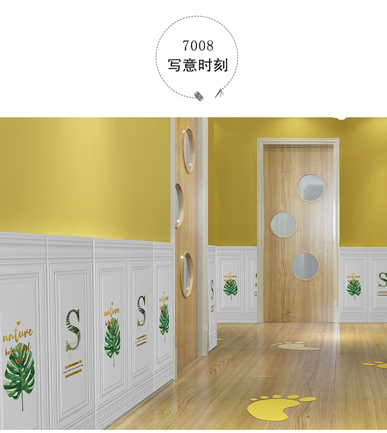 Детали страница 01.jpg