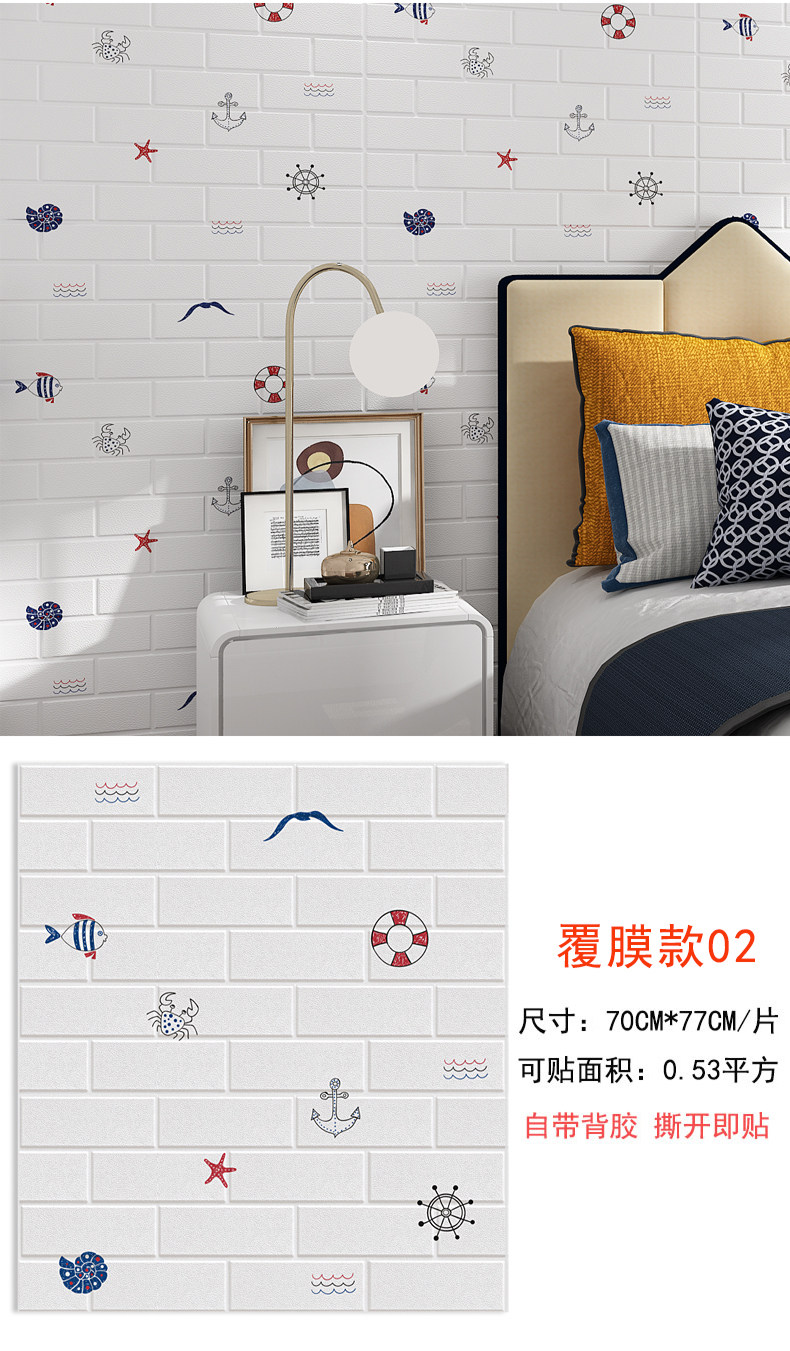 Ламинированная модель_11.jpg