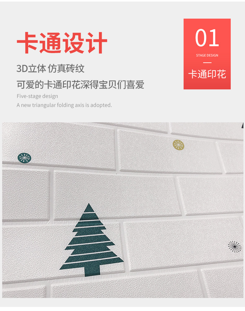 Ламинированная модель_03.jpg