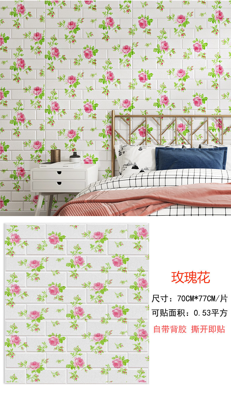 Подробная информация о розе, страница 2.jpg