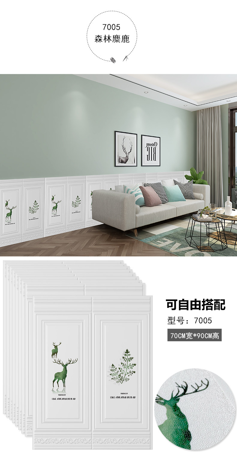 Semi -Open 700 series_13.jpg