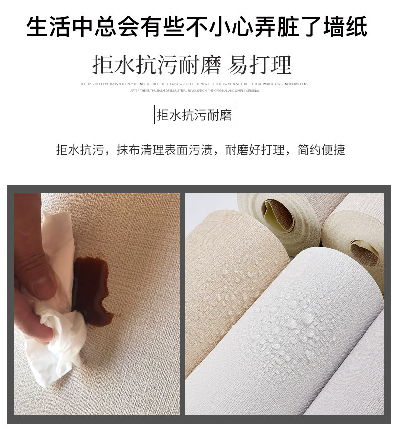 Новая модификация льна_03.jpg