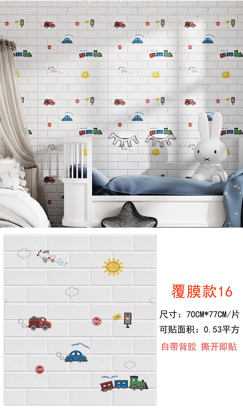 Ламинированная модель_16-2.jpg