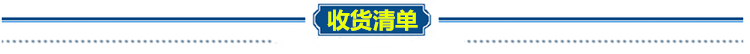 MA2控台培训黑马控台视频教程灯光培训灯光编程MA2 onPC视频教程(图26)