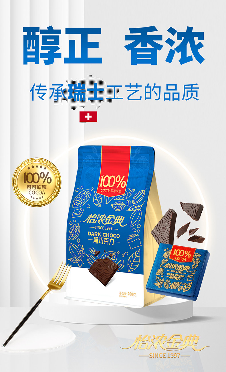 O1CN01A854xF22TT9qEcMqt_!!2143097121 - 综合资讯 信息精选 机遇精觅精选天下