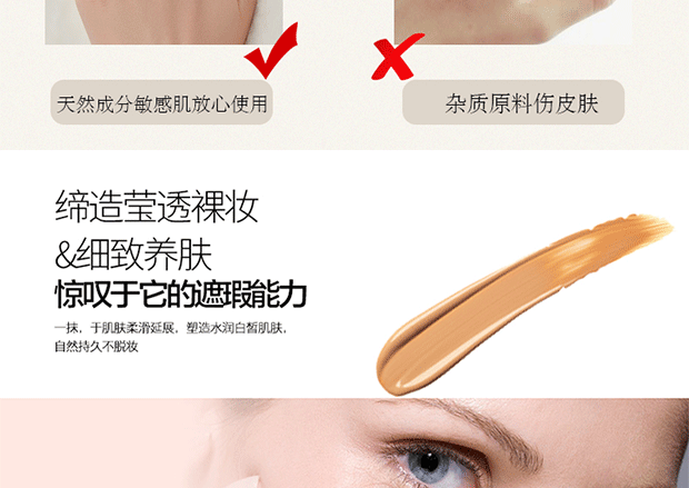 Authentic cushion cushion dạng nước CC cream nude che khuyết điểm dưỡng ẩm mạnh mẽ lâu trôi không loại bỏ lớp trang điểm cushion BB cream phấn phut kiềm dầu