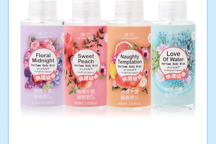 Bellis Filan Body Balls Spray Body Deodorant Dew Body Lotion Fresh Dry Long Lasting Eau de Toilette nước hoa santal 33