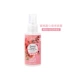 Bellis Filan Body Balls Spray Body Deodorant Dew Body Lotion Fresh Dry Long Lasting Eau de Toilette nước hoa santal 33 Nước hoa