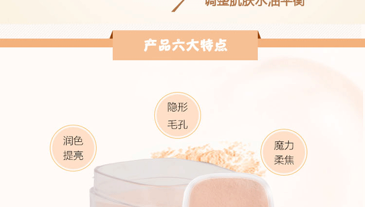 Evela pha lê rõ ràng bột sáng bột trang điểm lỏng kiểm soát dầu làm sáng màu da lỗ chân lông vô hình che khuyết điểm làm trắng nền tảng các loại phấn phủ tốt