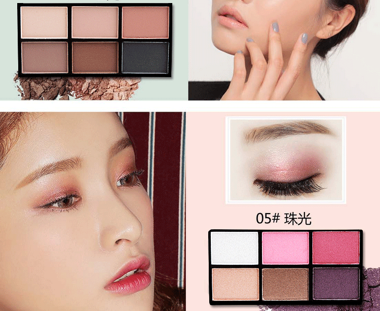 NOVO sáu màu ánh sáng và bóng mềm mại và thanh lịch bóng mắt trang điểm khói màu đất ngọc trai bóng mắt mờ bóng mắt đĩa phấn mắt etude house play color eyes