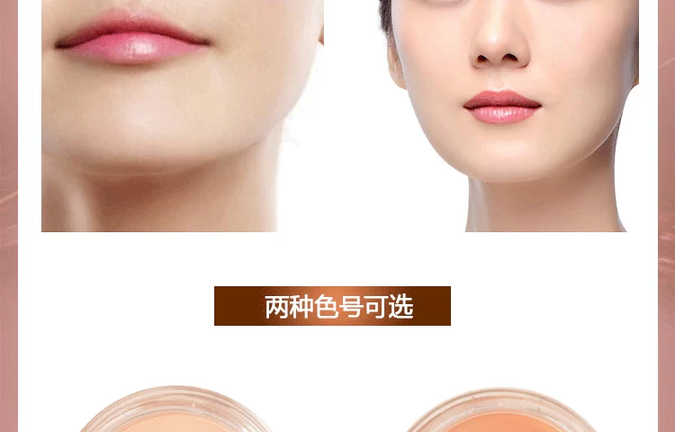 Yabang sáng kem che khuyết điểm nền tảng kem bút chống thấm nước bìa finch tại chỗ hình xăm mụn ấn tượng mắt túi quầng thâm che khuyết điểm clio