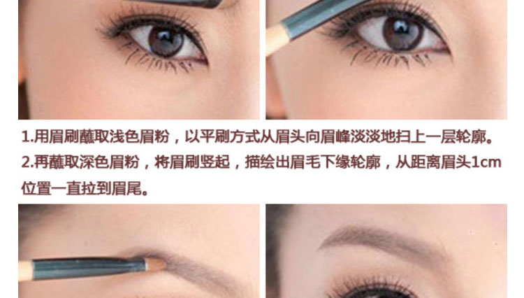 Tình yêu đôi màu lông mày bột lông mày bút chì chính hãng không thấm nước và mồ hôi- bằng chứng lông mày tóc kem nâu màu xám lông mày kem kéo dài không nở chì innisfree