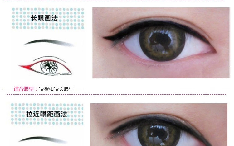阑 猫猫 Grand mèo lâu dài bút kẻ mắt không thấm nước (xoay loại) không nở cứng đầu trang điểm chính hãng kẻ mắt nước