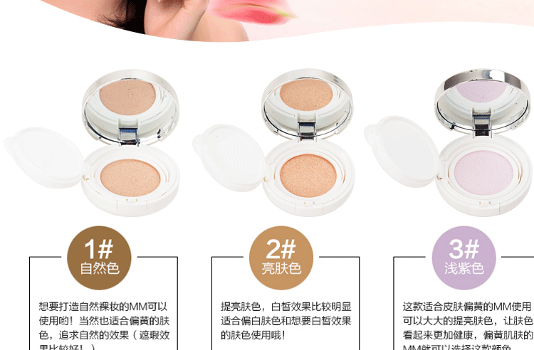 Yabang hoa 瑕 BB BB kem đặc để gửi thay thế Hydrating cô lập kem che khuyết điểm CC cream trang điểm màu nude bb cream là kem gì
