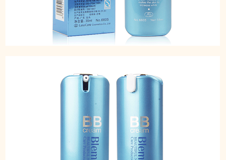 Yabang ốc sên làm đẹp BB ​​cream kéo dài dưỡng ẩm giữ ẩm che khuyết điểm mạnh mẽ kem nền trang điểm nude trang điểm đích thực kem nền bb the face shop