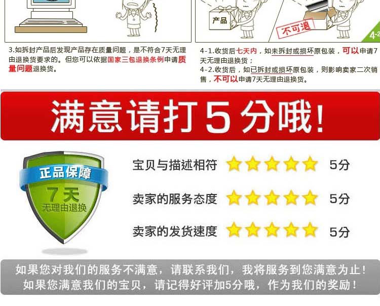 Podina 8 chén nước kem dưỡng ẩm 50 gam tám ly nước hydrating làm trắng kem ngày kem kem đêm mỹ phẩm kem dưỡng vitamin e