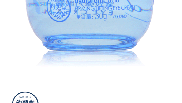 Kem dưỡng mắt Yun Yan Tang Hyaluronic Acid làm sáng da mắt dạng tròn Dark Line Fine Line Moisturising Liftming Firming Eye Care thanh lăn mắt