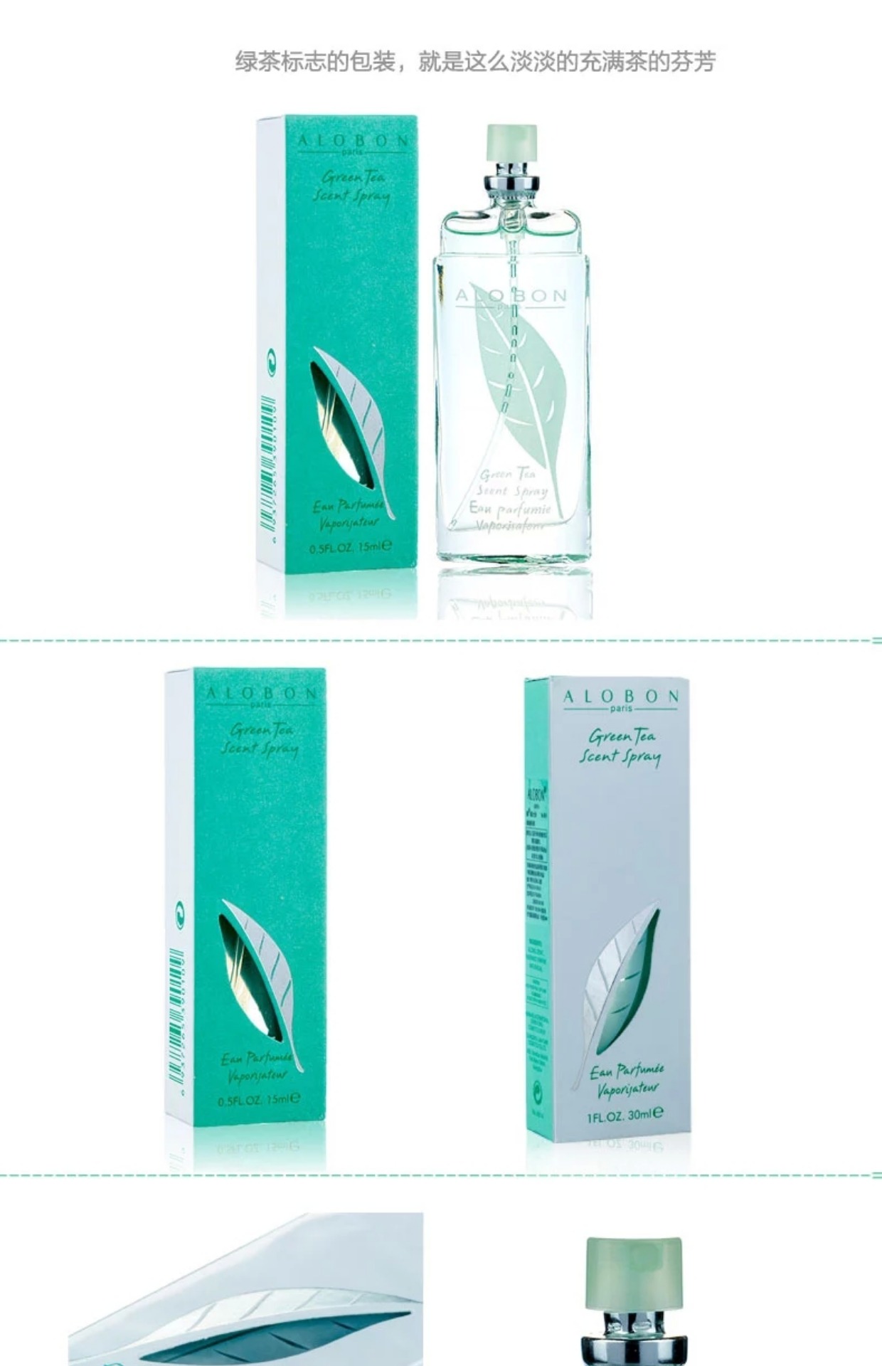 Nước hoa nữ chính hãng trà xanh Yabang 30ml nước hoa tươi lâu và nhẹ nhàng Hương thơm trà xanh nước hoa Yabang nước hoa gucci bloom