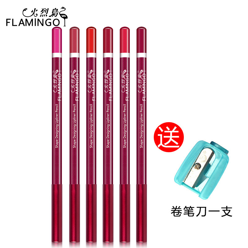 Flarebird Magic Color Hearty Shaped Lip Pen Nude Color Large Red Aunt Color Lip Line Pen Lipstick Waterproof