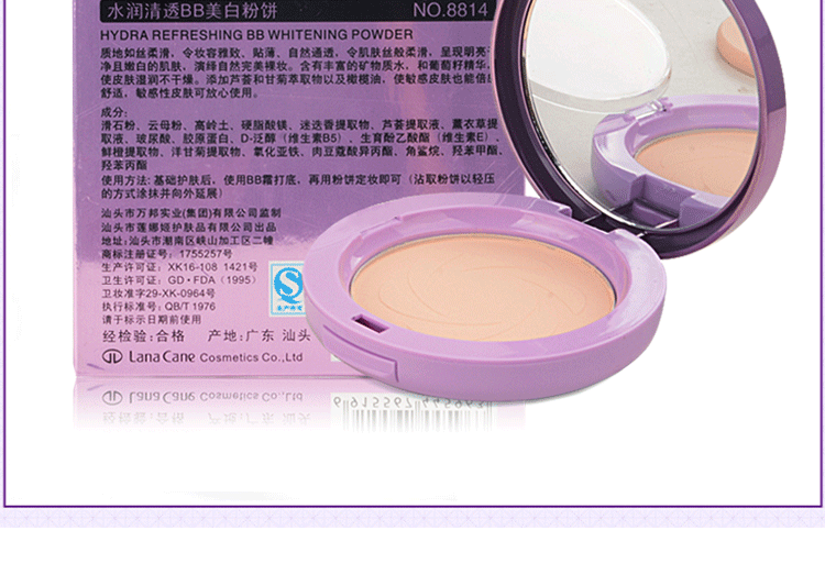 Yabang Hydrating Rõ Ràng BB Bột Làm Trắng Chính Hãng Che Khuyết Điểm Đặt Bột Khô Kiểm Soát Dầu Cơ Sở Trang Điểm BB Cream phấn phủ rcma